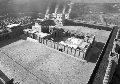 Herod’s Temple Unveiled: A Brief Historical Snapshot blog image