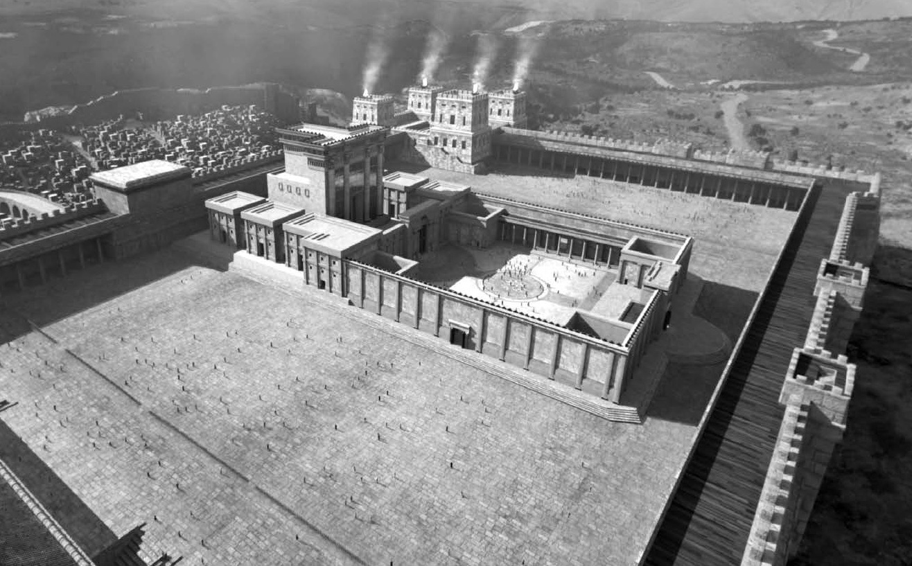 Herod’s Temple Unveiled: A Brief Historical Snapshot hero image